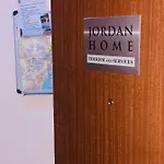 Jordan * 나폴리